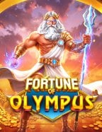 วิธีเล่น เว็บ บอล ฝาก 300 รับ 600 ทำกำไรได้ง่ายๆ